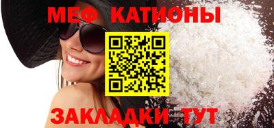 mdma Славгород