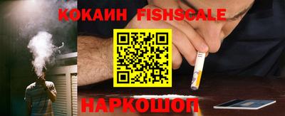 mdma Славгород