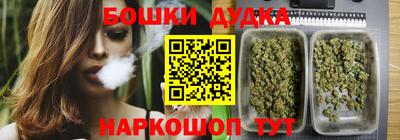 mix Сланцы