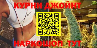 mix Сланцы