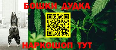 mdma Славгород