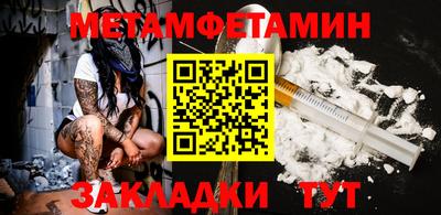 mdma Славгород