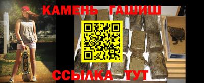 mdma Славгород